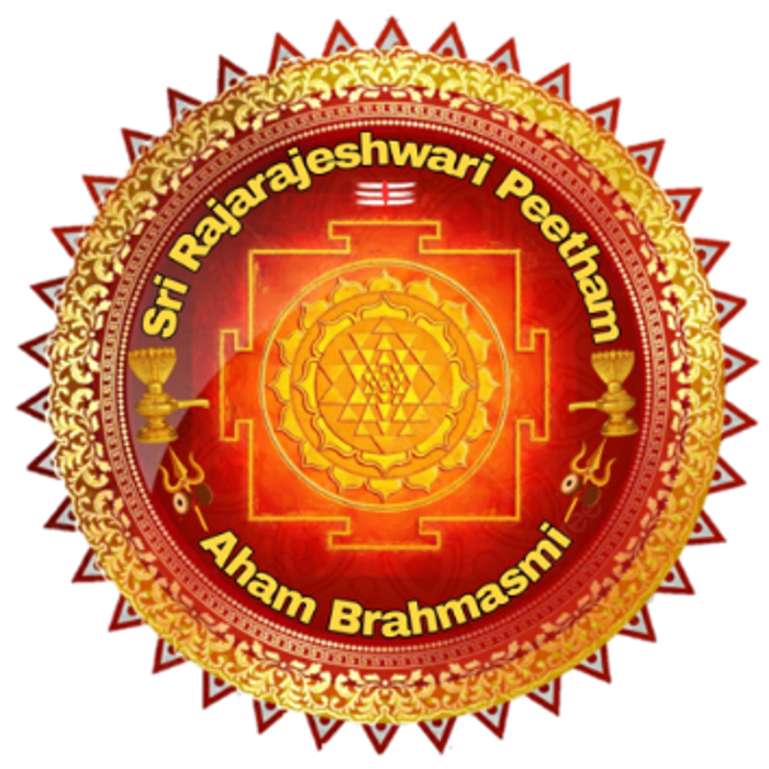 Sri Rajarajeshwari Peetham
